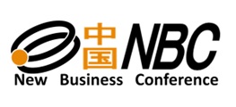 中国地区ニュービジネス協議会に入会しました